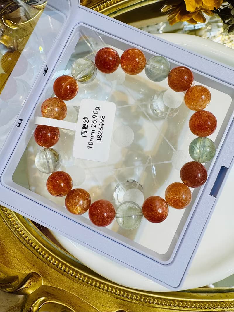 小精品阿魯沙10mm26.90g水晶金太陽綠柱石共生化太歲招財事業擋煞