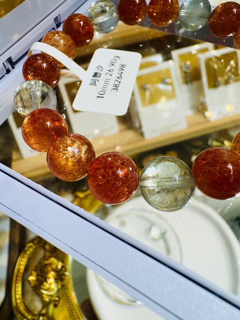 小精品阿魯沙10mm26.90g水晶金太陽綠柱石共生化太歲招財事業擋煞