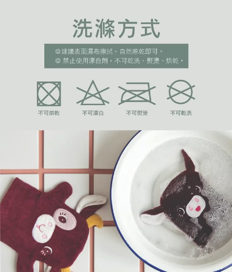 【比利時Lilliputiens】我的酷沙發-小飛龍喬
