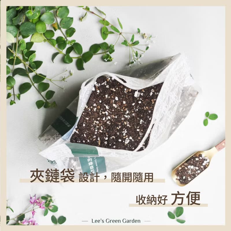 大地蔓延 水苔 培養土 花土 智利水苔 蘭花 蝴蝶蘭 育苗 保濕