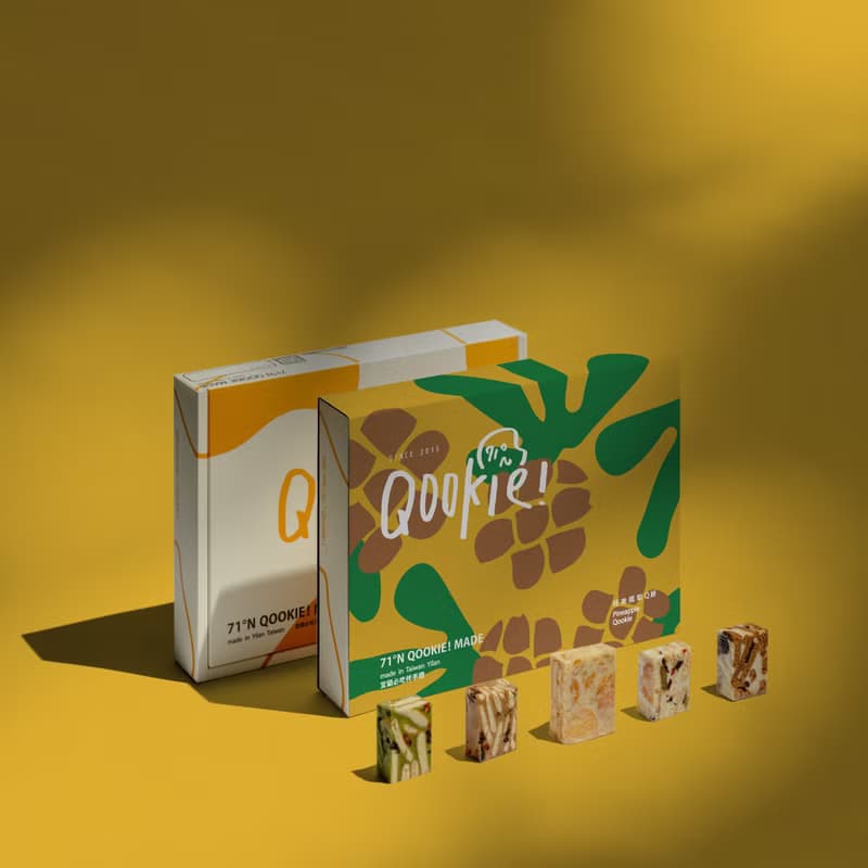 【Qookie! 中秋禮盒】旺來綜合 - 18入禮盒 (附贈提袋)