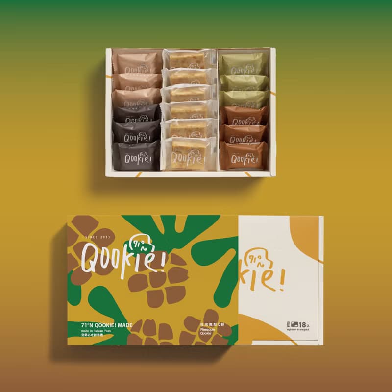 【Qookie! 中秋禮盒】旺來綜合 - 18入禮盒 (附贈提袋)
