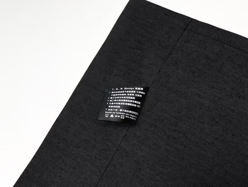 (訂製專區) 有機棉黑色日式中門簾 Organic Cotton