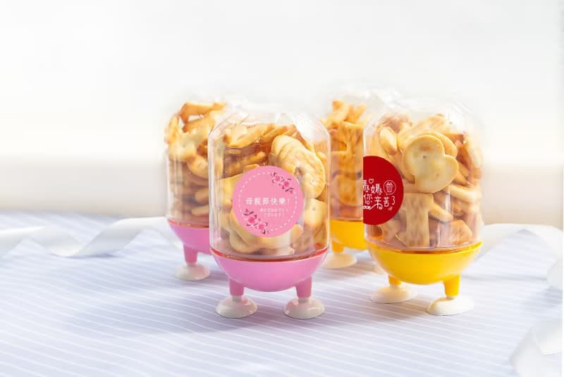 分享禮 數字餅乾腳丫罐 節慶 活動禮品 裝飾 創意 零食 獎品 童趣