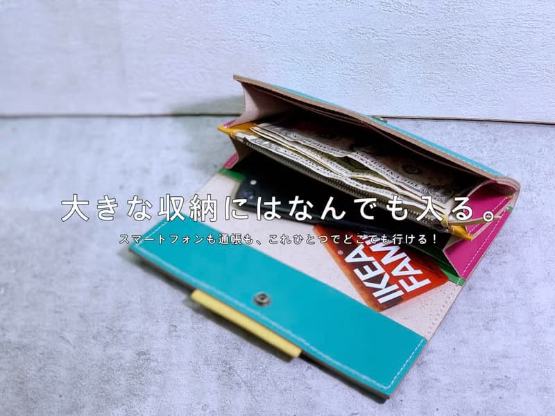 OVER　クールな表情の七色財布　オーバーフラップ長財布　ギフトに　OFW–KGY–PPT–R