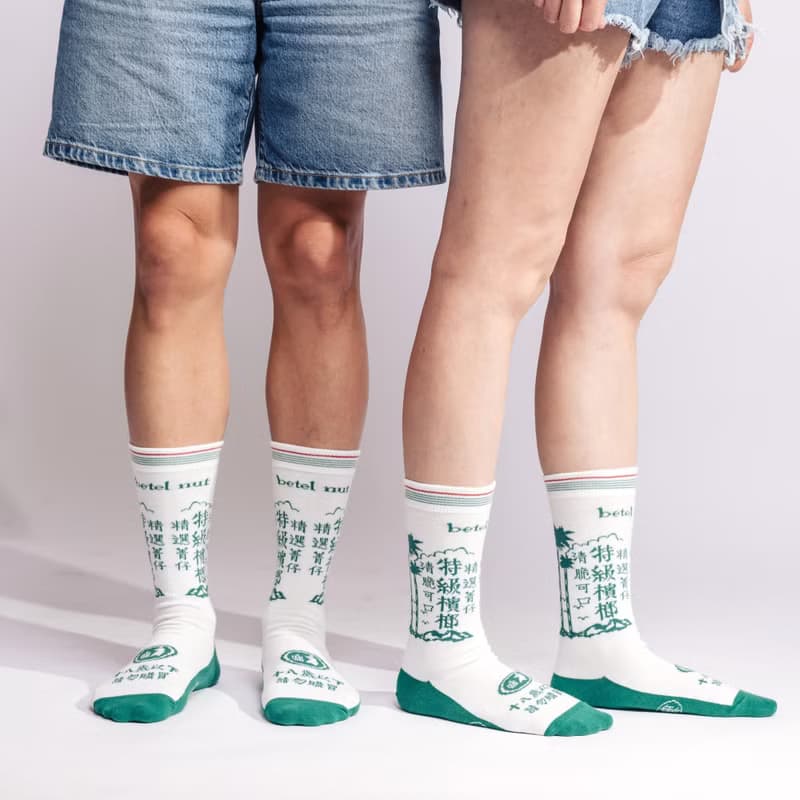 襪好台 Wow Taiwan Style Socks - 檳榔 - 男 女　畢業禮物推薦