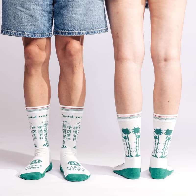 襪好台 Wow Taiwan Style Socks - 檳榔 - 男 女　畢業禮物推薦