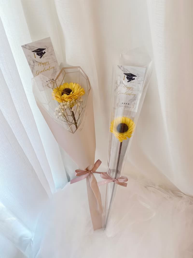 乾燥花 / 單隻向日葵花束 畢業花束