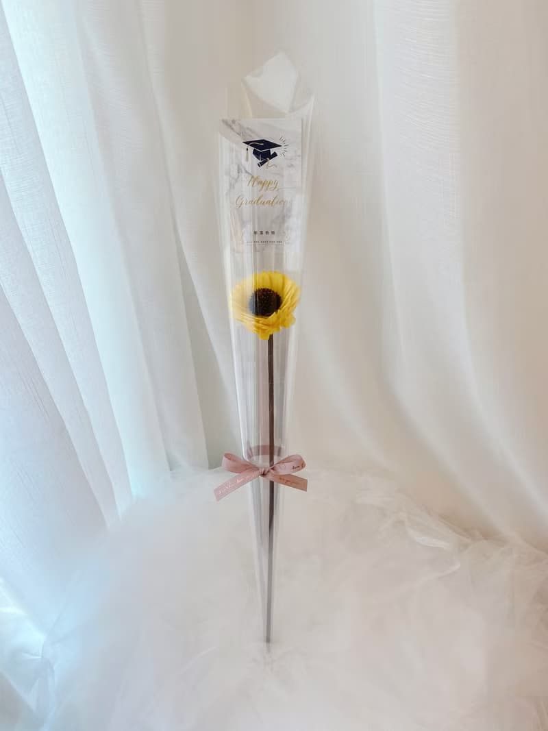 乾燥花 / 單隻向日葵花束 畢業花束