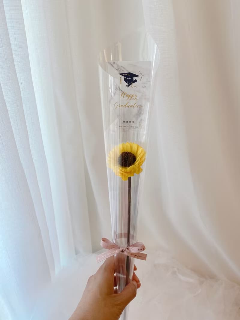 乾燥花 / 單隻向日葵花束 畢業花束