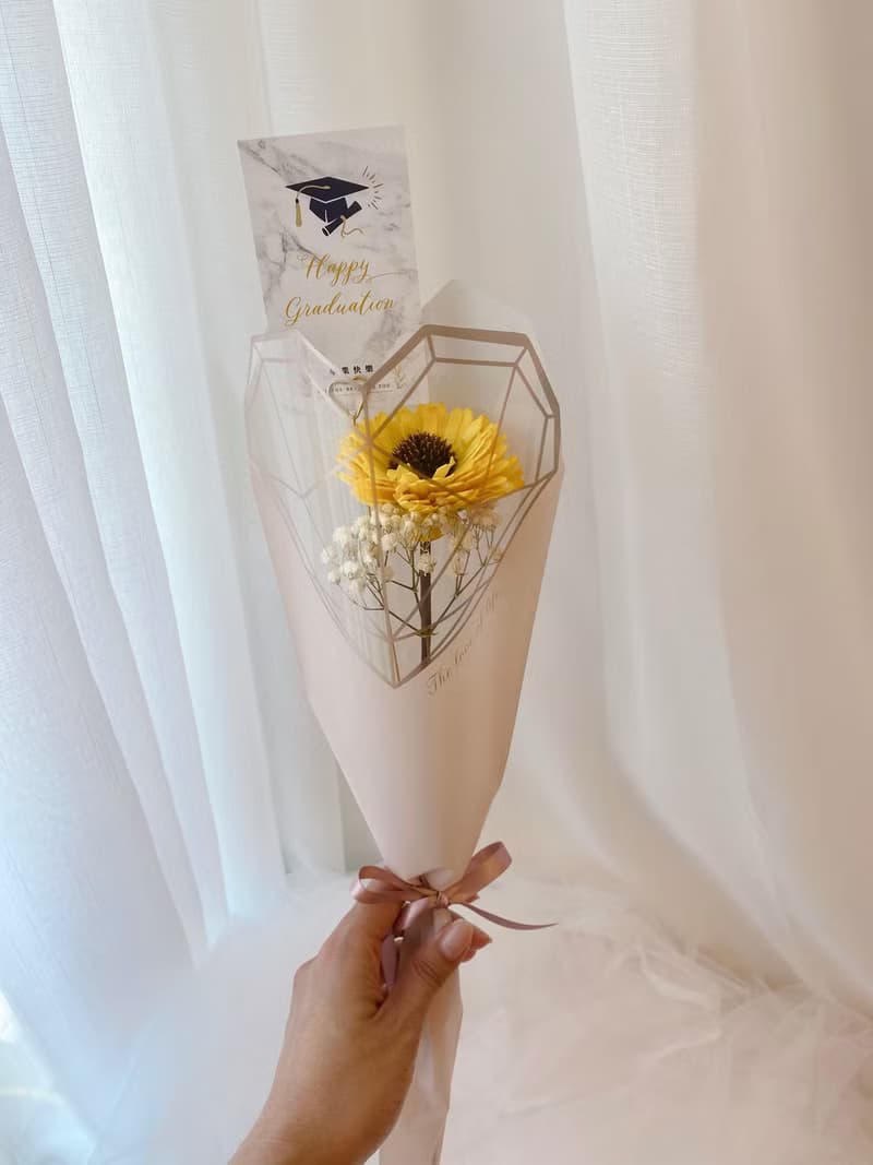 乾燥花 / 單隻向日葵花束 畢業花束