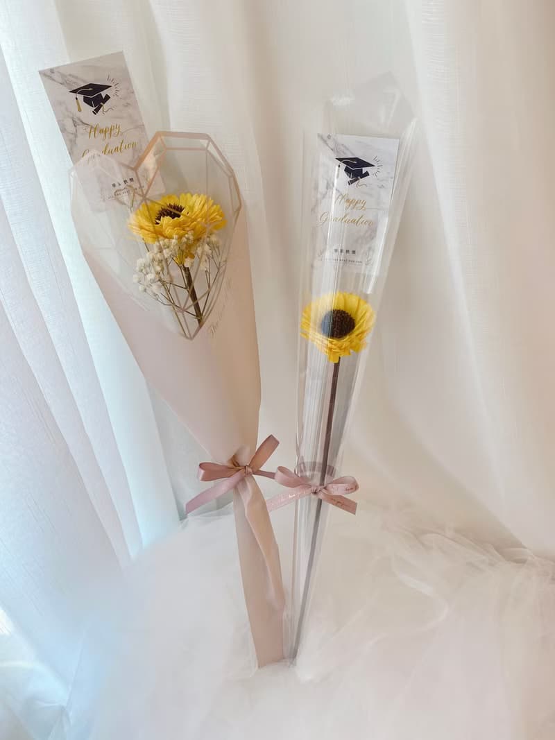 乾燥花 / 單隻向日葵花束 畢業花束