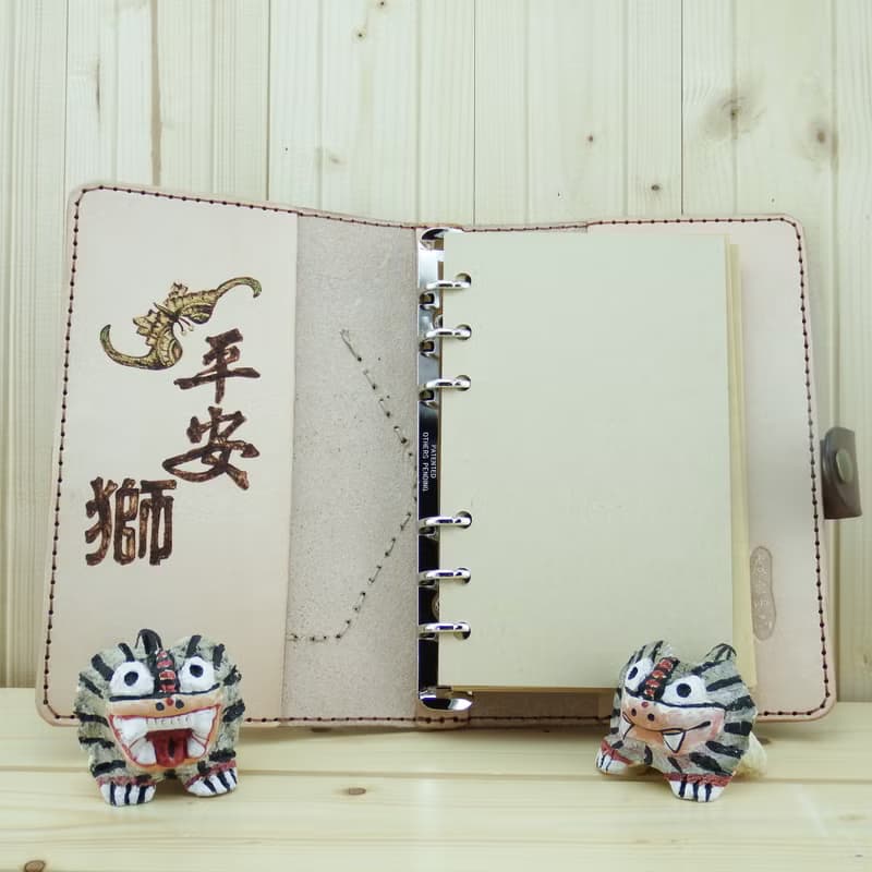劍獅-平安獅手作皮革筆記本手帳書札書衣平安獅(加贈皮書籤)