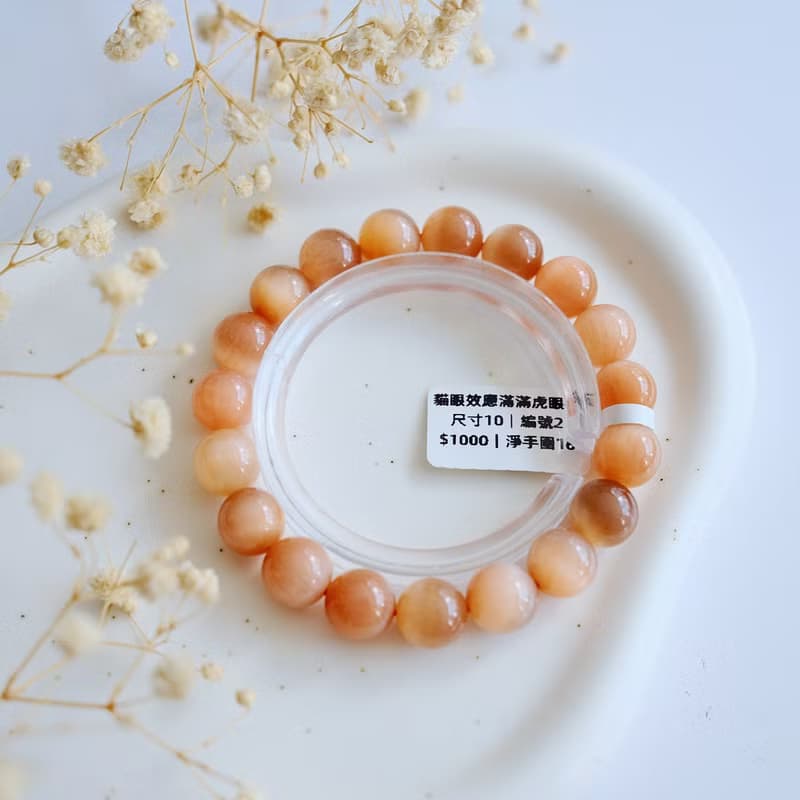 Amelia Jewelry丨虎眼石手鍊丨虎眼石丨閃電虎眼
