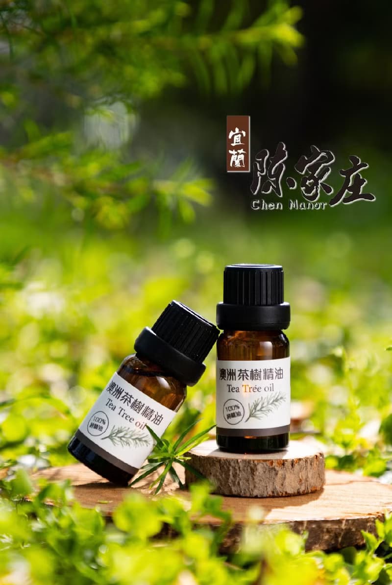 陳家庄澳洲茶樹精油純露買五送一優惠中