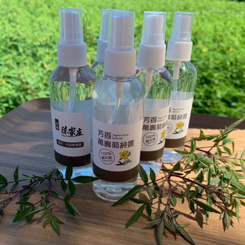 陳家庄澳洲茶樹精油純露買五送一優惠中