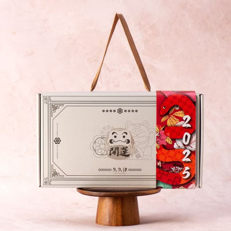 【快速出貨 | 久久津】8A花開運轉蒔菓禮盒
