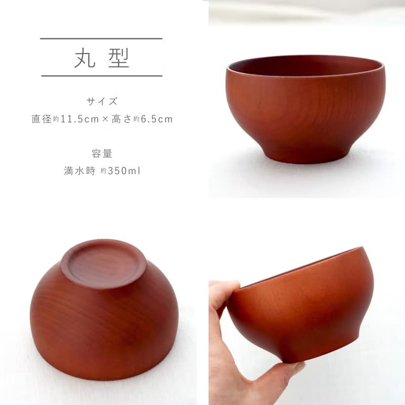 padou Natural Wood Meal Bowl Nordic Soup Noodle Salad Rice Lunch Gift Present