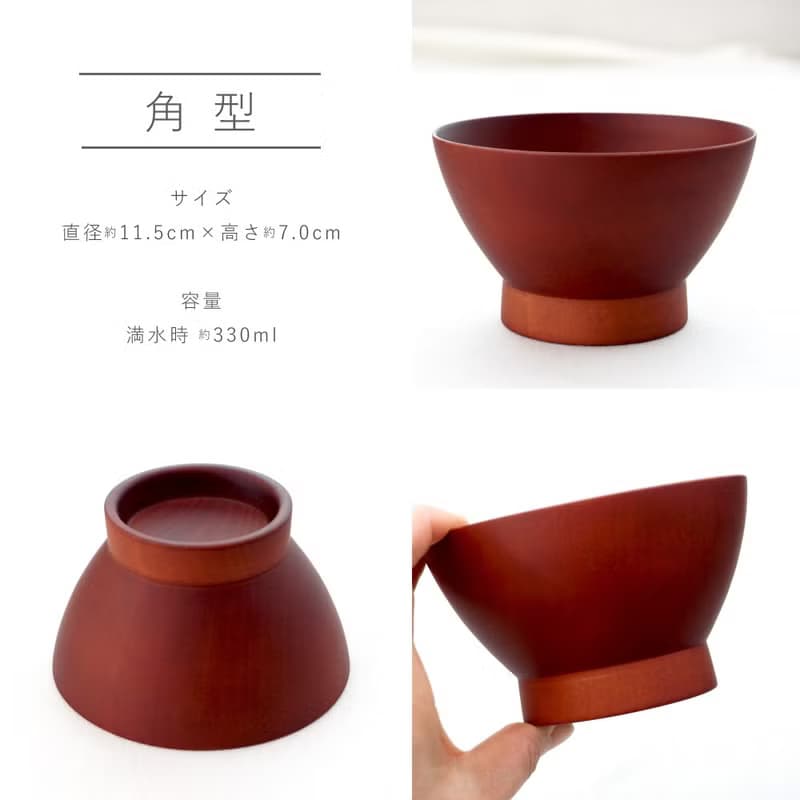 padou Natural Wood Meal Bowl Nordic Soup Noodle Salad Rice Lunch Gift Present