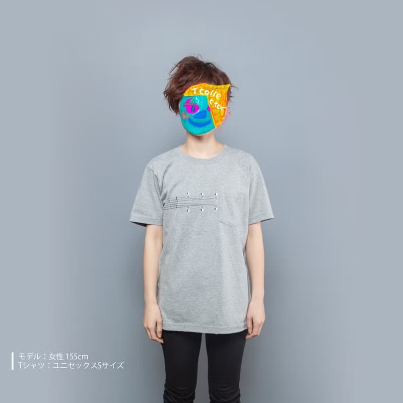 Music Guitar Heavyweight Pocket T-shirt Musical Instrument Unisex S ~ XL Size Tcollector