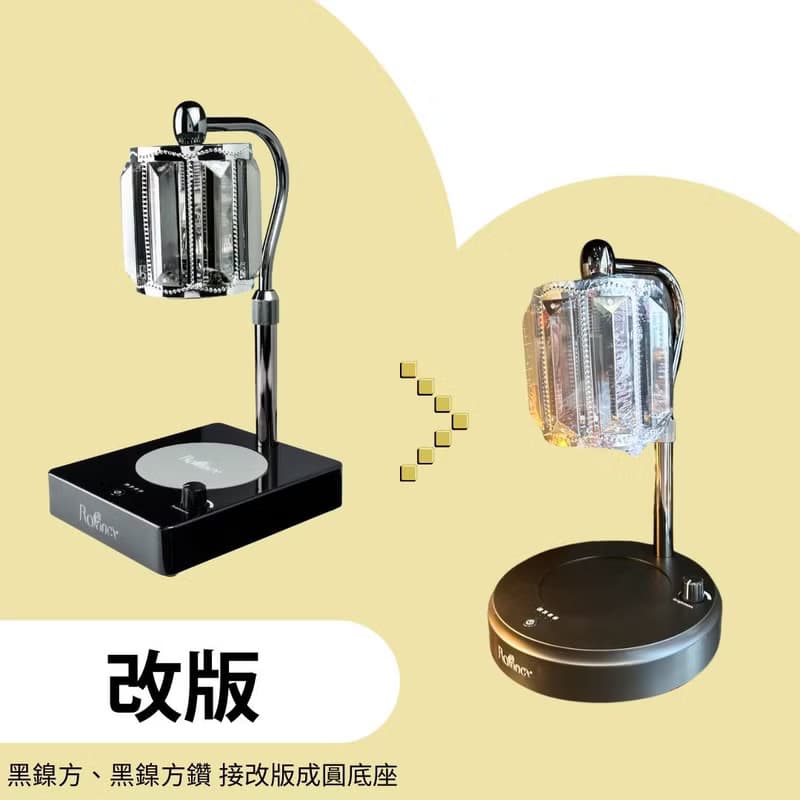 黑鎳定時融蠟燈-方方(新版)