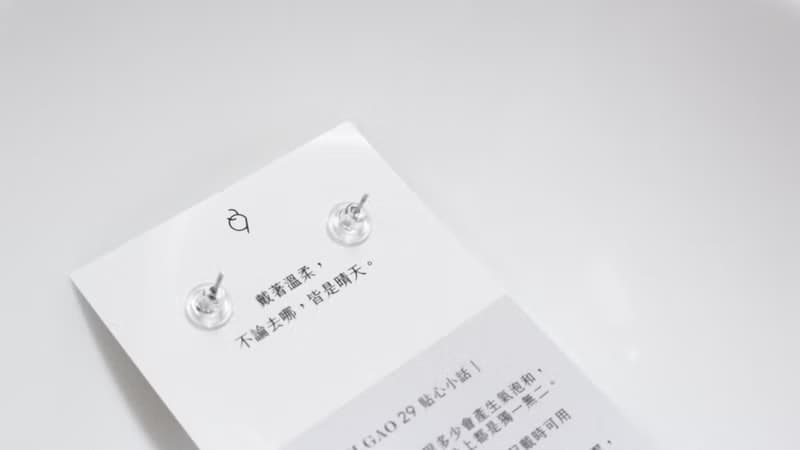 淺藍波紋方形 • 耳環