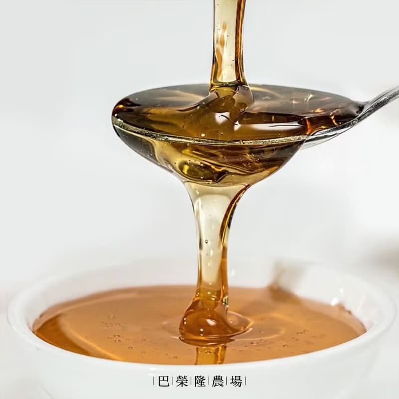 巴榮隆農場玉荷包荔枝蜜禮盒 450g