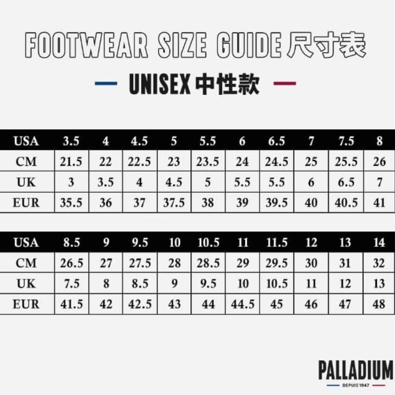PALLADIUM PALLASHOCK LO WP+厚底巧克力低筒防水靴 藍灰 74408