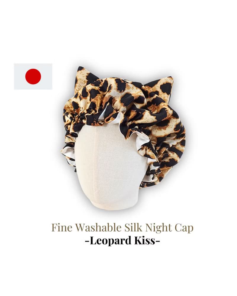日本製洗えるシルクのナイトキャップ 猫耳　生日禮物 花柄　レオパード柄　猫コスメ