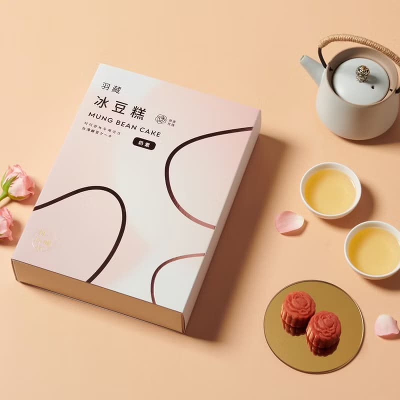 羽曦堂【入口即化創意綠豆糕】屏東玫瑰冰豆糕-12入 (奶素)