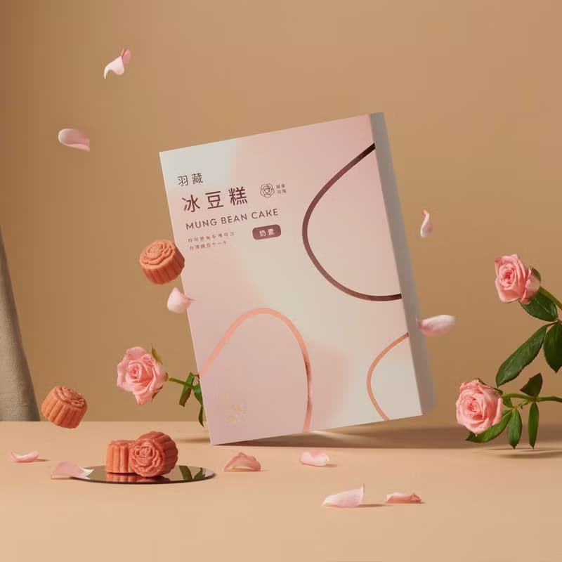 羽曦堂【入口即化創意綠豆糕】屏東玫瑰冰豆糕-12入 (奶素)