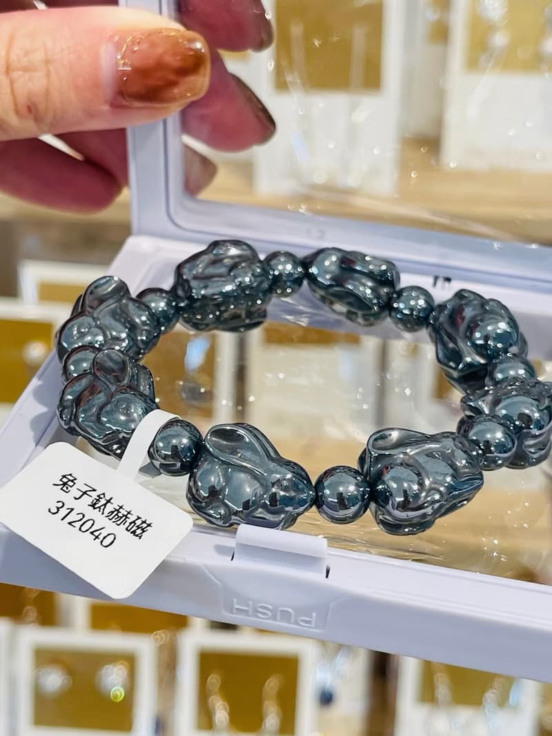 鈦赫磁兔子珠型手珠膝蓋關節不適恢復能量平衡提升身心狀態