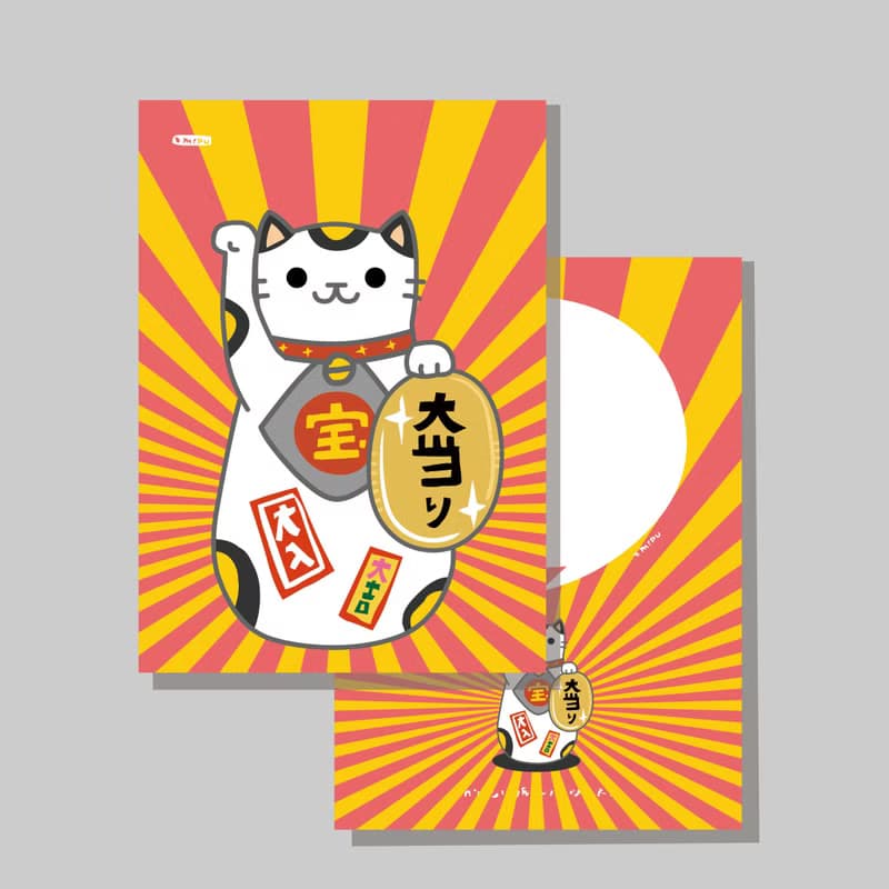 原創明信片/招財貓_中獎/原創插畫/貓咪/文創卡片