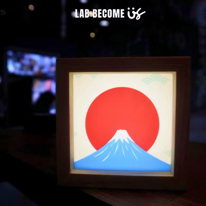 富士山 / 日系 / 木製手工燈箱