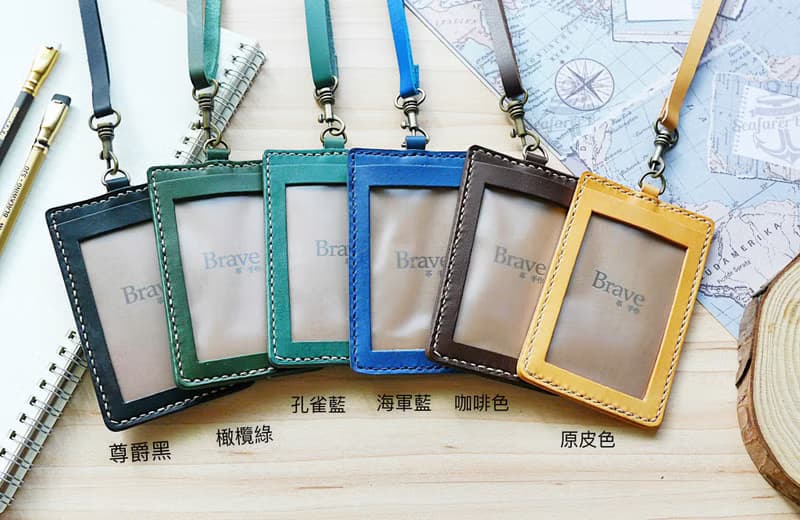 歐洲牛皮證件套 識別證 直 橫式 附掛繩 免費刻字與包裝