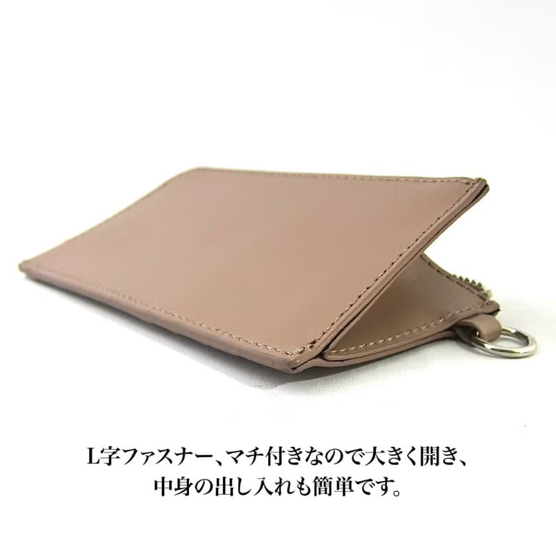 フラグメントケース ミニウォレット カードケース コンパクト スリム おしゃれ 本革 イタリア製バケッタレザー ベジタブルタンニングレザー