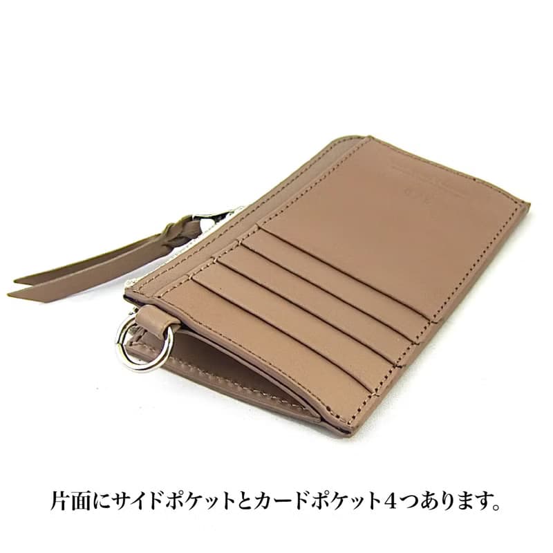 フラグメントケース ミニウォレット カードケース コンパクト スリム おしゃれ 本革 イタリア製バケッタレザー ベジタブルタンニングレザー