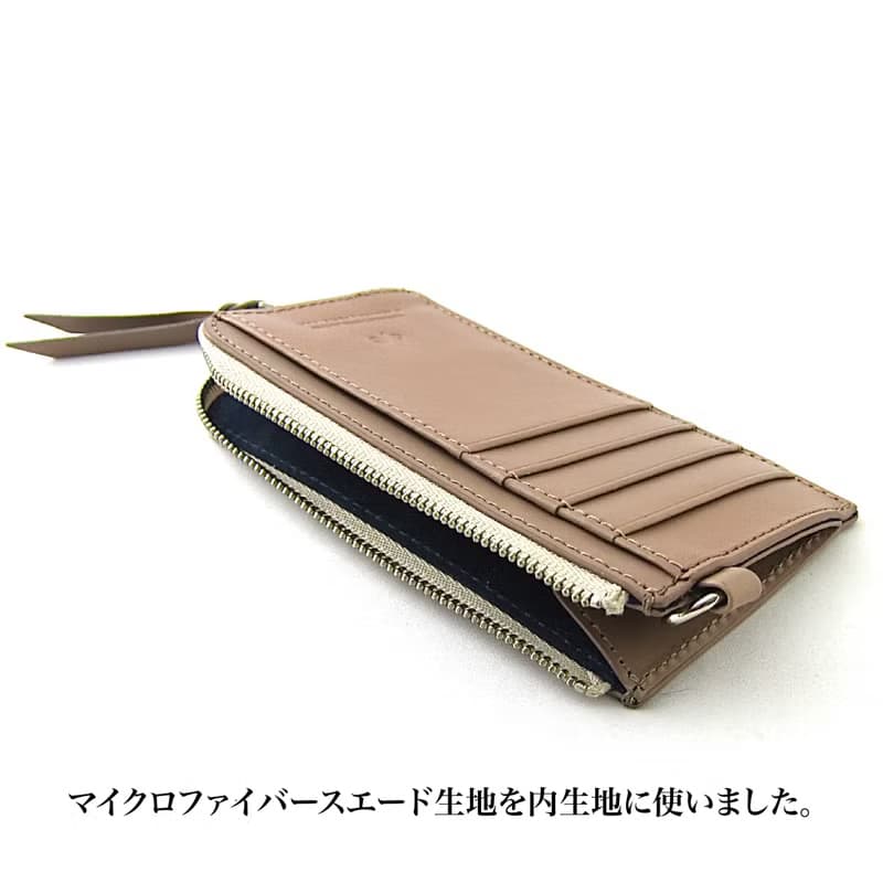 フラグメントケース ミニウォレット カードケース コンパクト スリム おしゃれ 本革 イタリア製バケッタレザー ベジタブルタンニングレザー