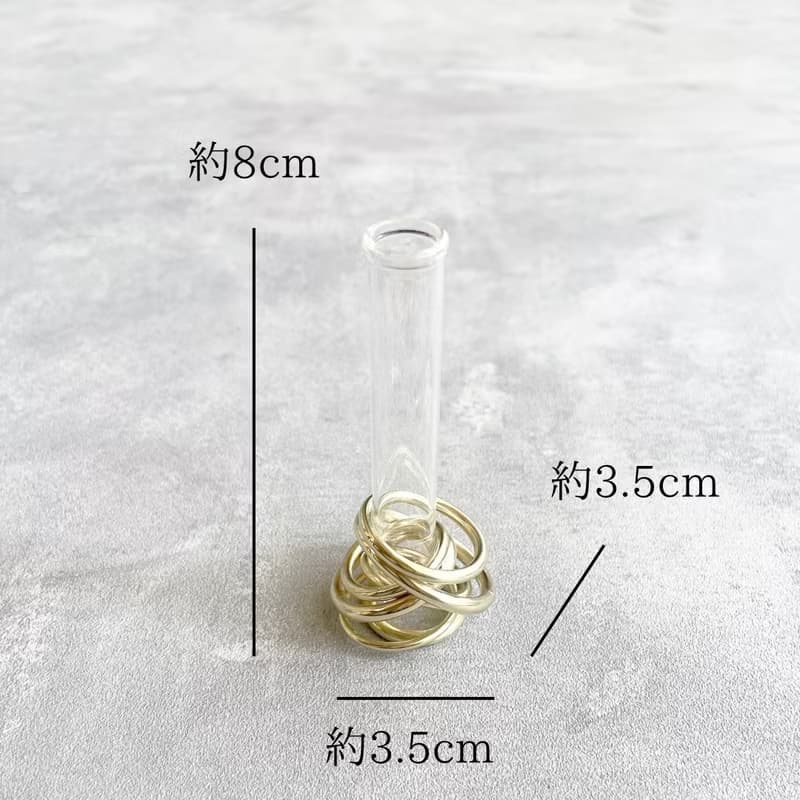 Ring 真鍮リングの一輪挿し
