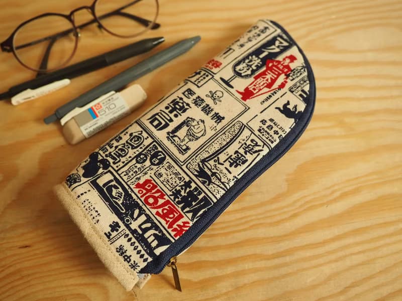 英國製作 懷舊日本海報直立式筆袋 眼鏡袋 餐具袋 化妝袋