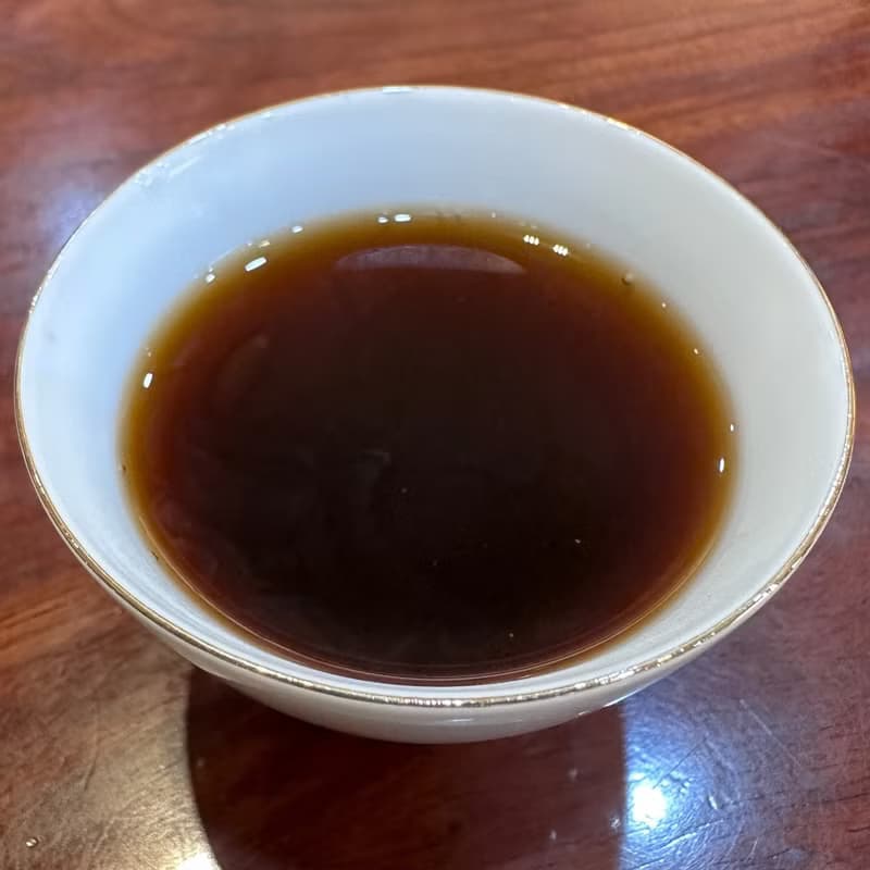 1990年代古樹生散茶(港倉已退)
