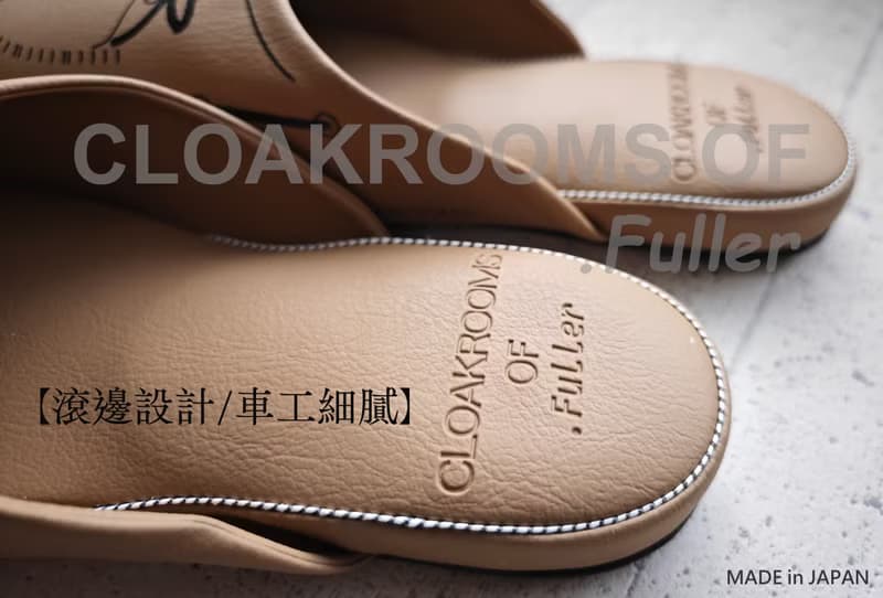 CLOAKROOMS OF .Fuller 室內拖鞋 樂福鞋LOAFER-黑銀