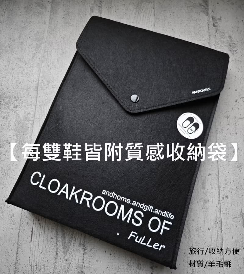 CLOAKROOMS OF .Fuller 室內拖鞋 樂福鞋LOAFER-黑銀