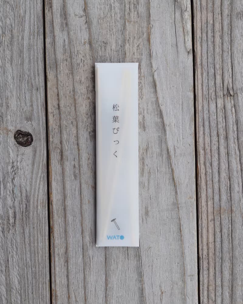 松葉のカタチの真鍮ぴっく