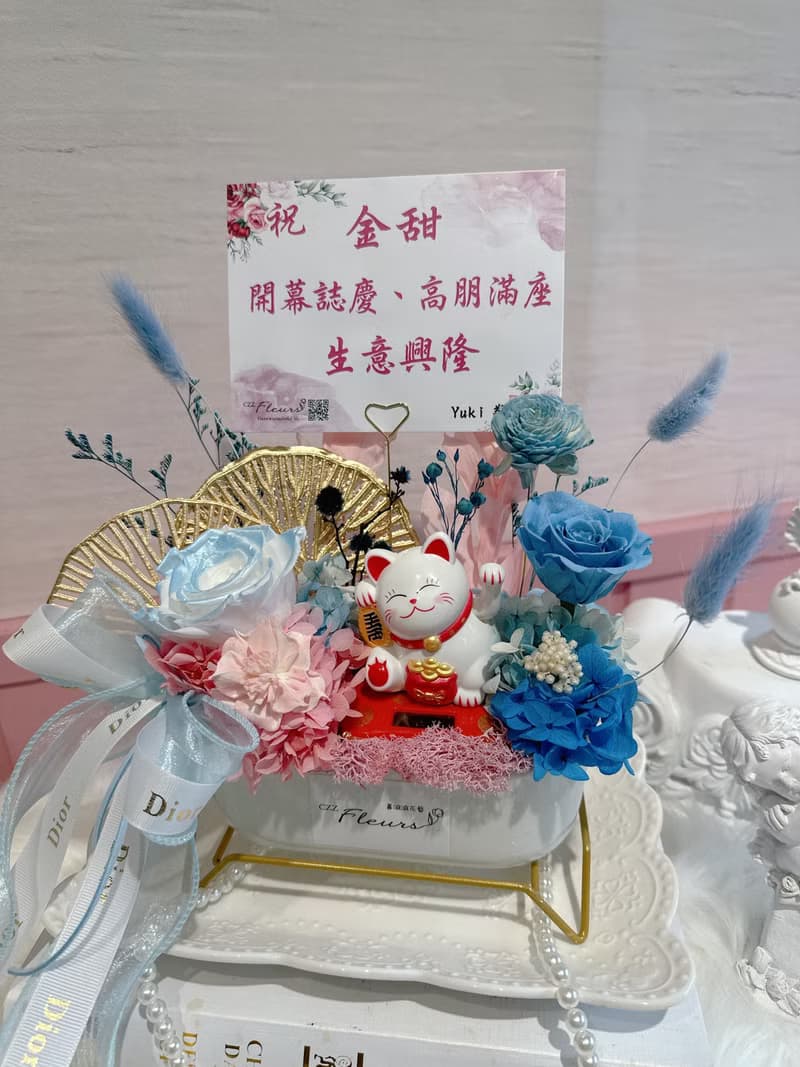 喜滋滋花藝開幕花禮-招財貓永生花盆花(開幕誌慶/升遷/喬遷 祝賀)