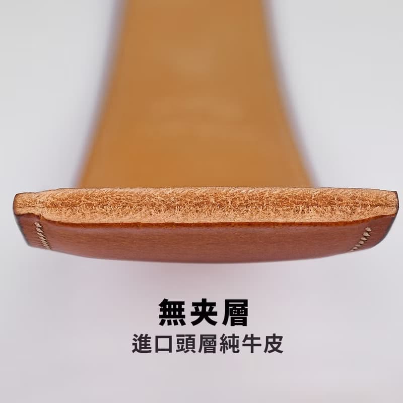 可裁剪【免費刻英文名】男士真皮腰帶 高檔商務皮帶 窄版牛皮褲帶
