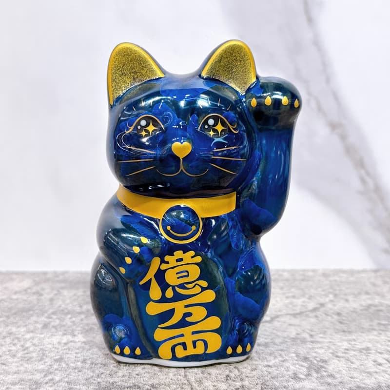 【玄釉招財】日本清水燒招財貓 | 青墨 億万両 左 特小