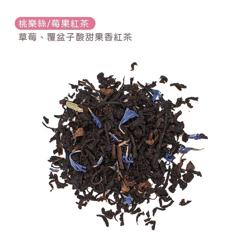 【User Bag 原葉散茶】CASS TEA 桃樂絲 莓果紅茶 100g