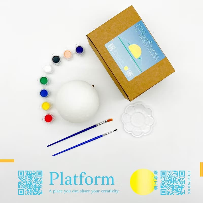 【Platform月球彩繪組】小夜燈 DIY組
