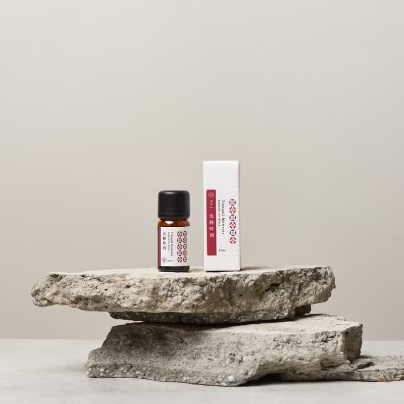 沉靜時刻 植癒複方精油 NO.1【大春煉皂DACHUN】10ml